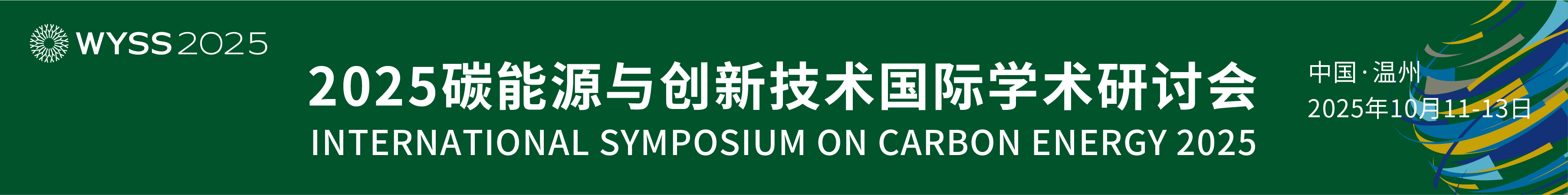 科学邦