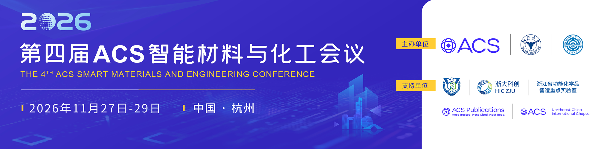 科学邦