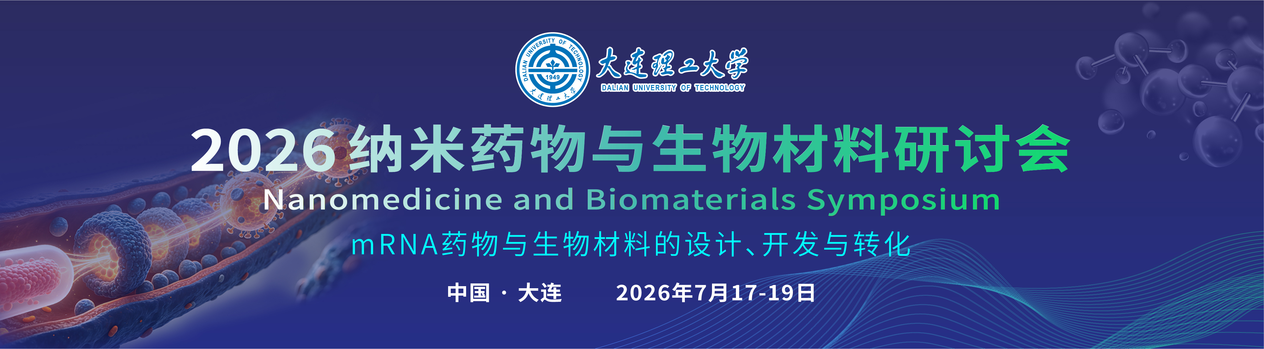 科学邦