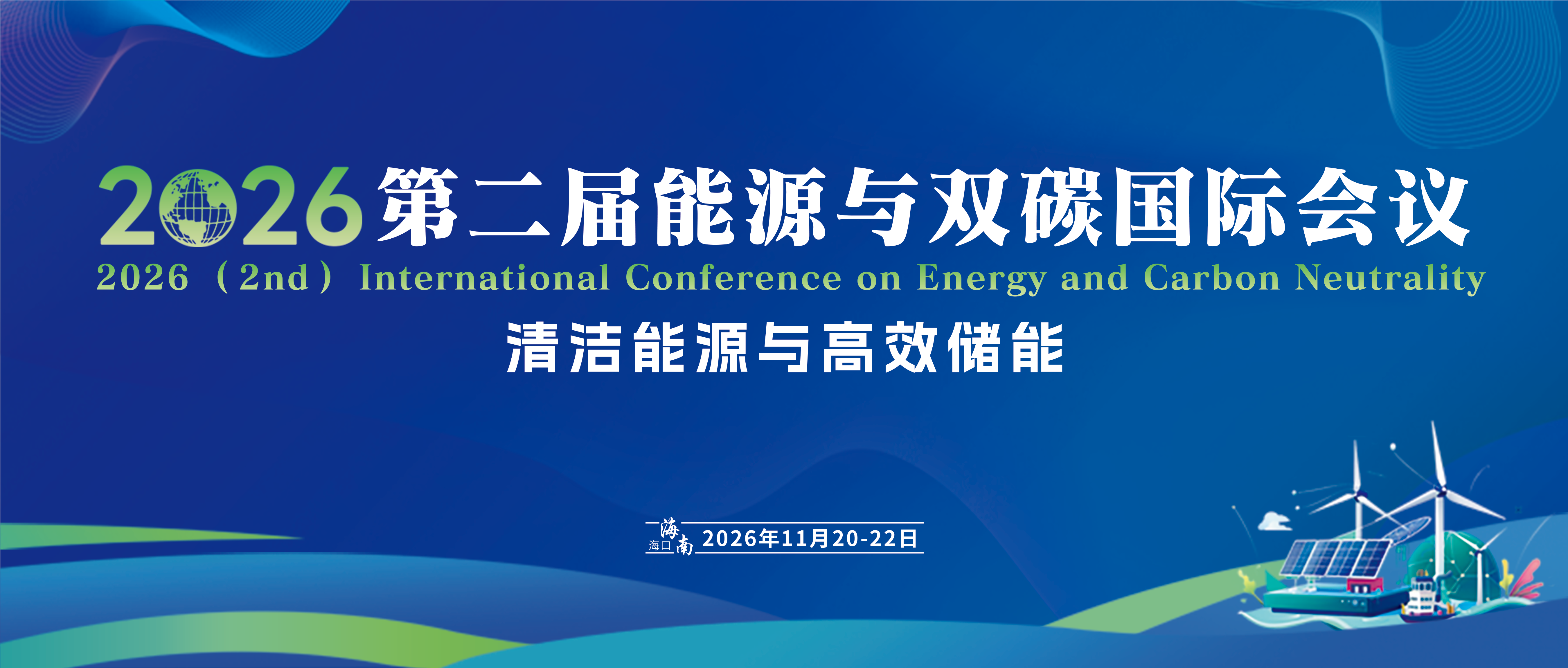 科学邦