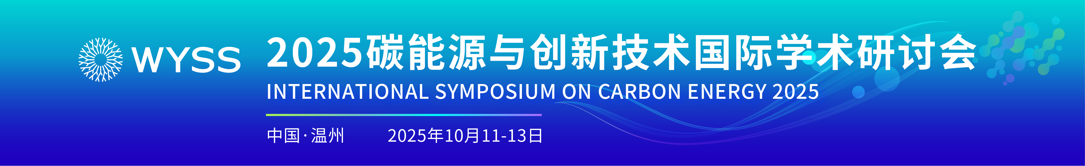 科学邦