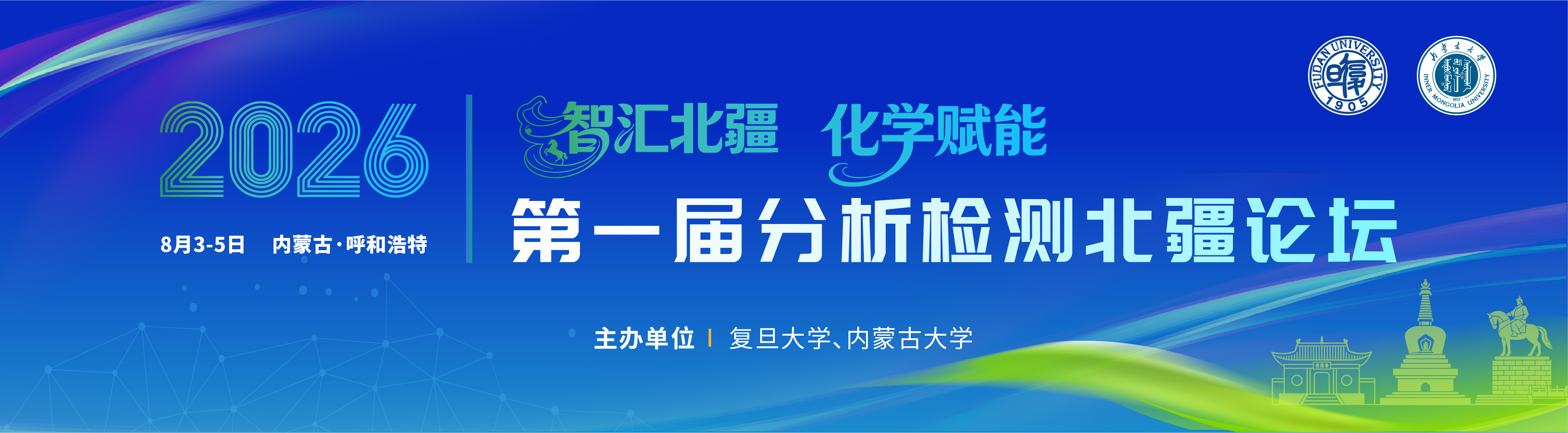 科学邦