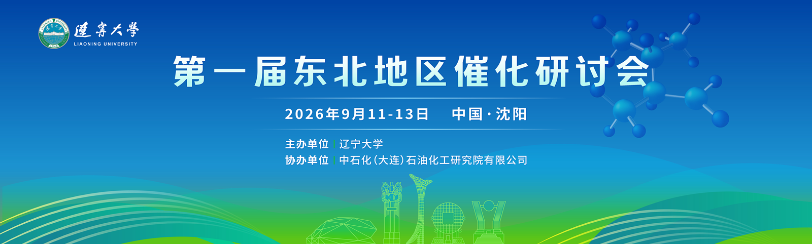 科学邦